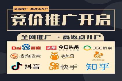 行业案例分享：信息流代运营的创意与执行
