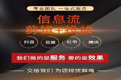 百度竞价广告：案例分析，教你如何精准投放